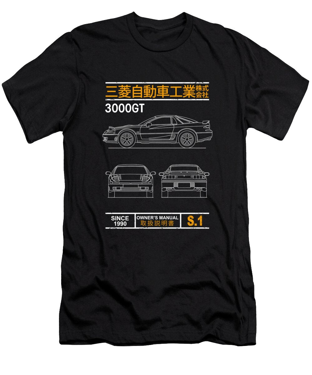 Artworkimage Medium 58345103 39053072 T-Shirt